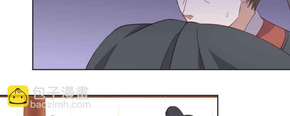 晚来一步(1/4)-第66话