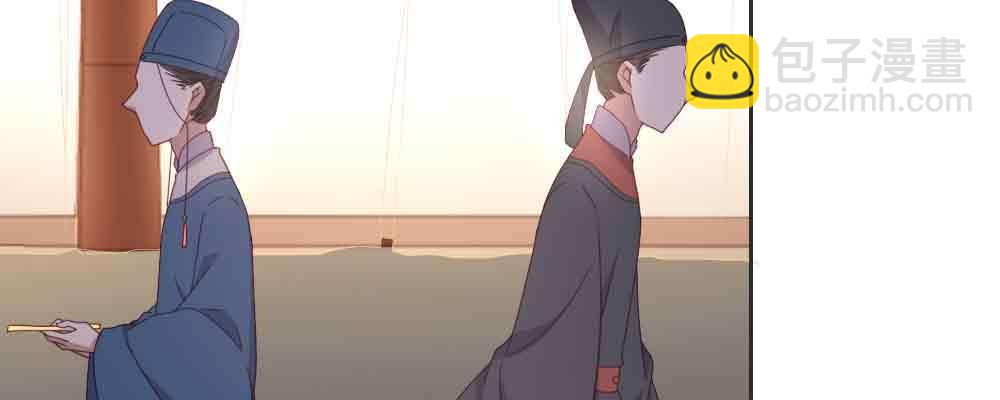 晚来一步(1/4)-第66话