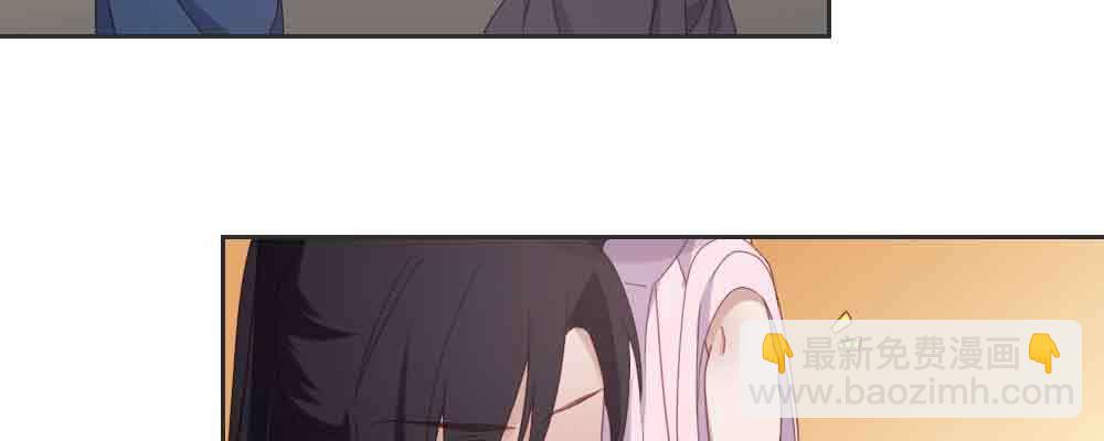 晚来一步(1/4)-第66话