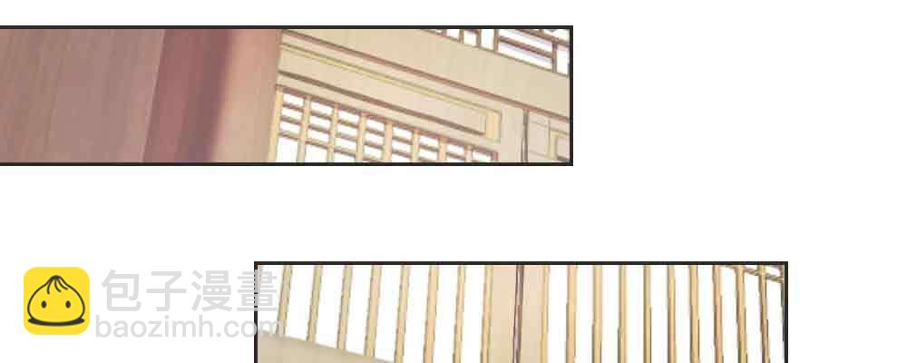 晚来一步(1/4)-第66话