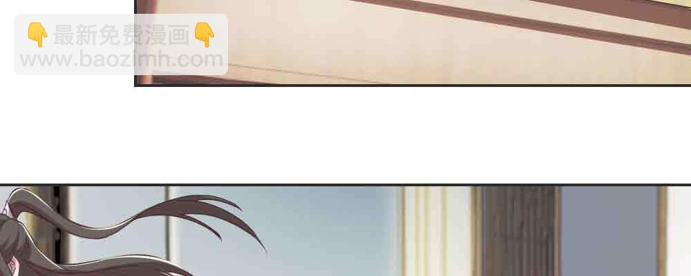 晚来一步(1/4)-第66话