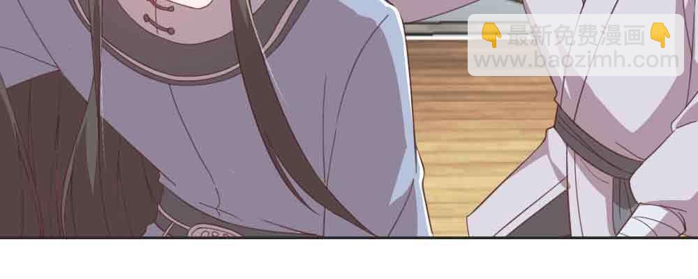 晚来一步(1/4)-第66话