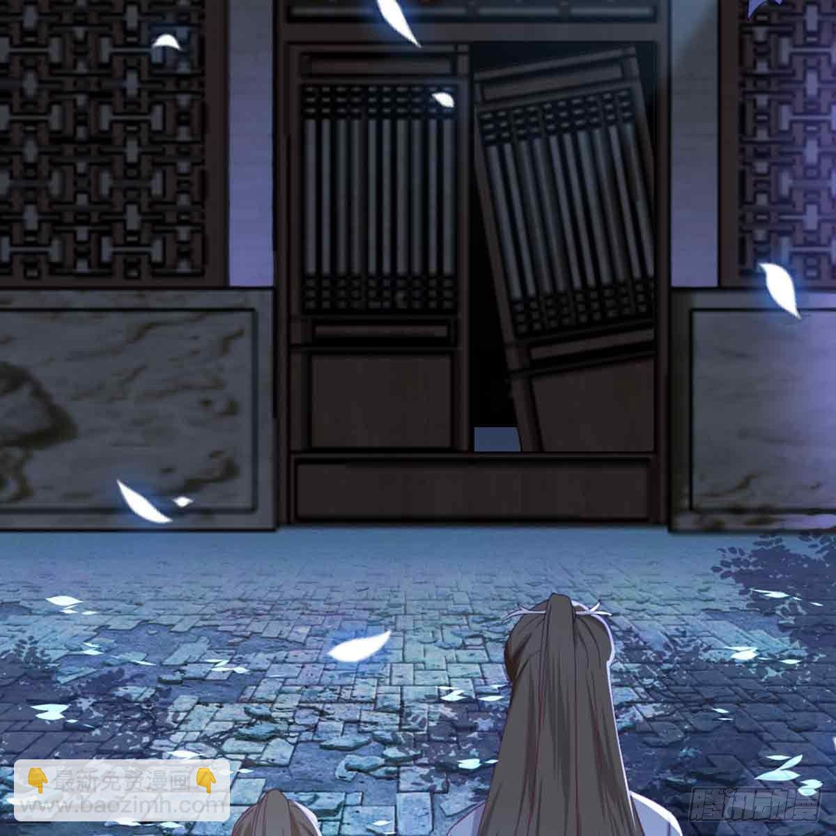 马厩(1/2)-第68话