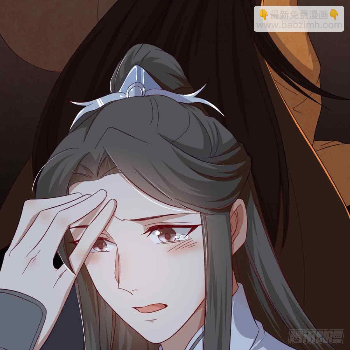 马厩(1/2)-第68话