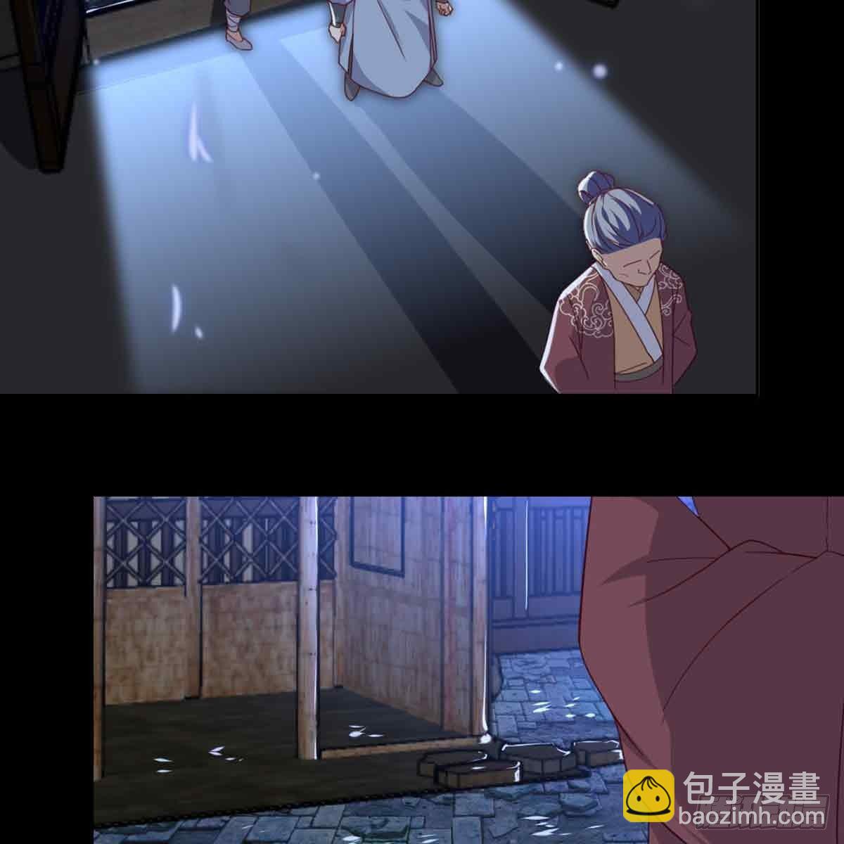 马厩(1/2)-第68话