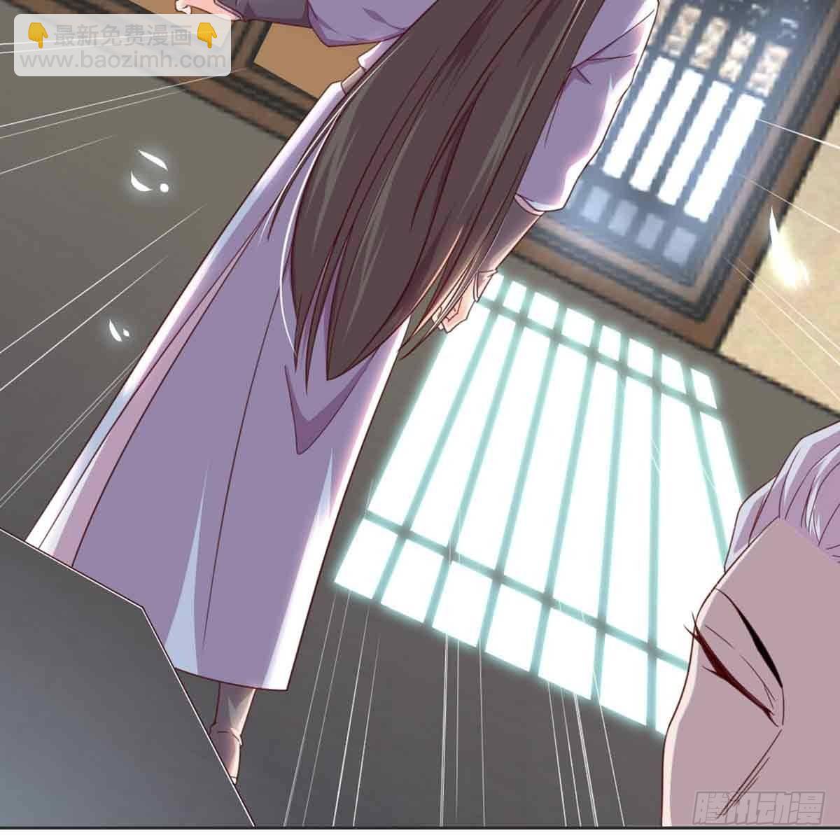 新科状元(1/2)-第70话