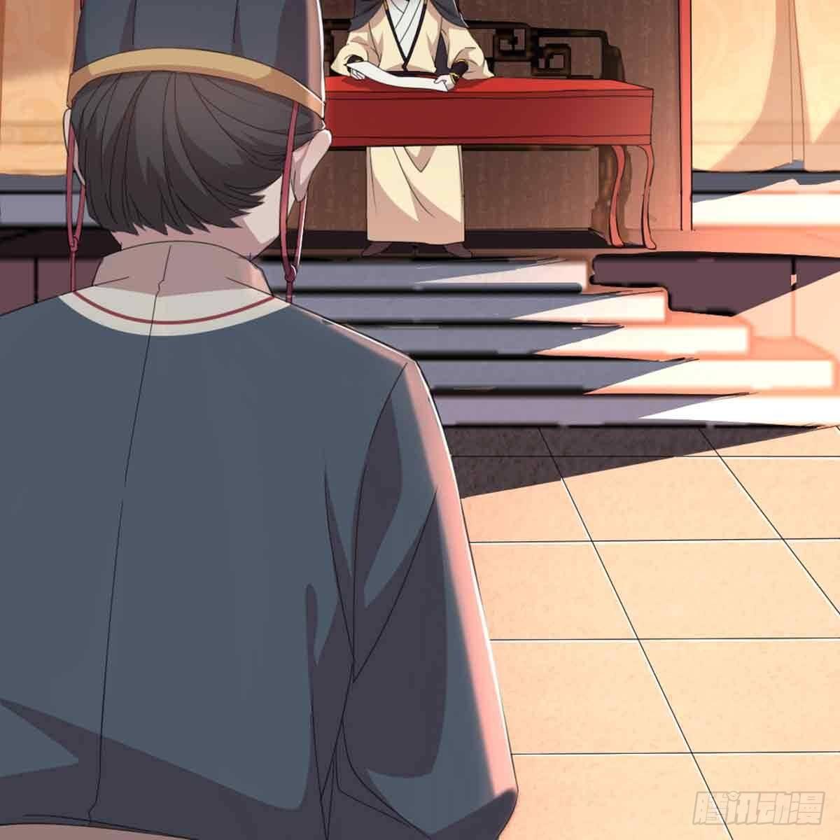 新科状元(1/2)-第70话