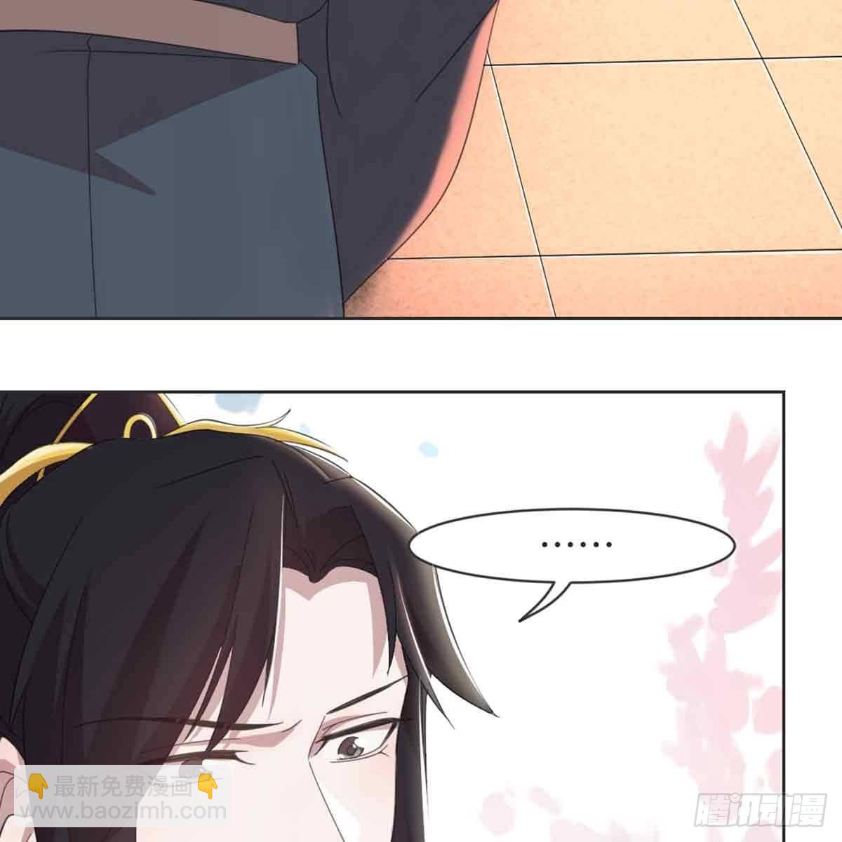 新科状元(1/2)-第70话