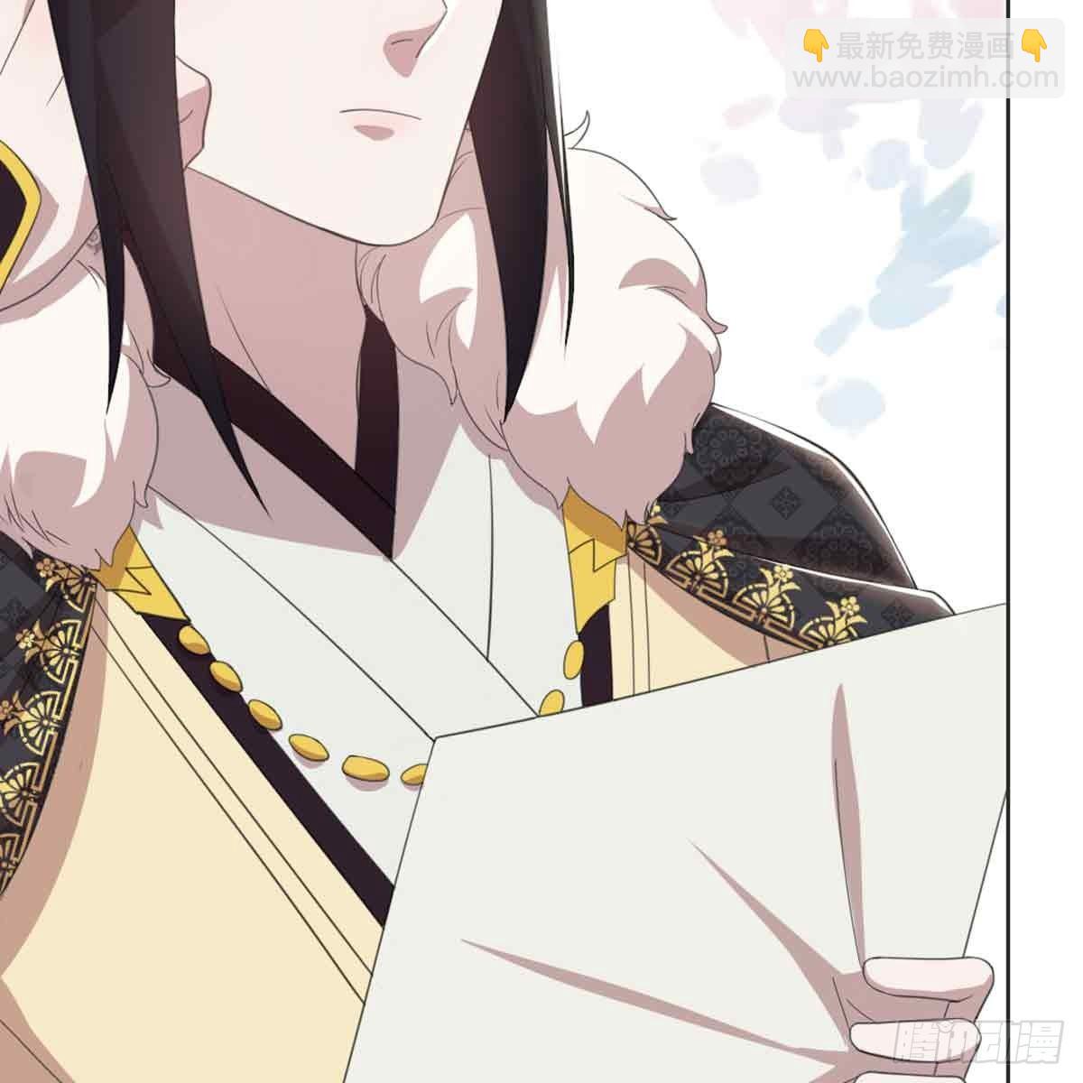 新科状元(1/2)-第70话