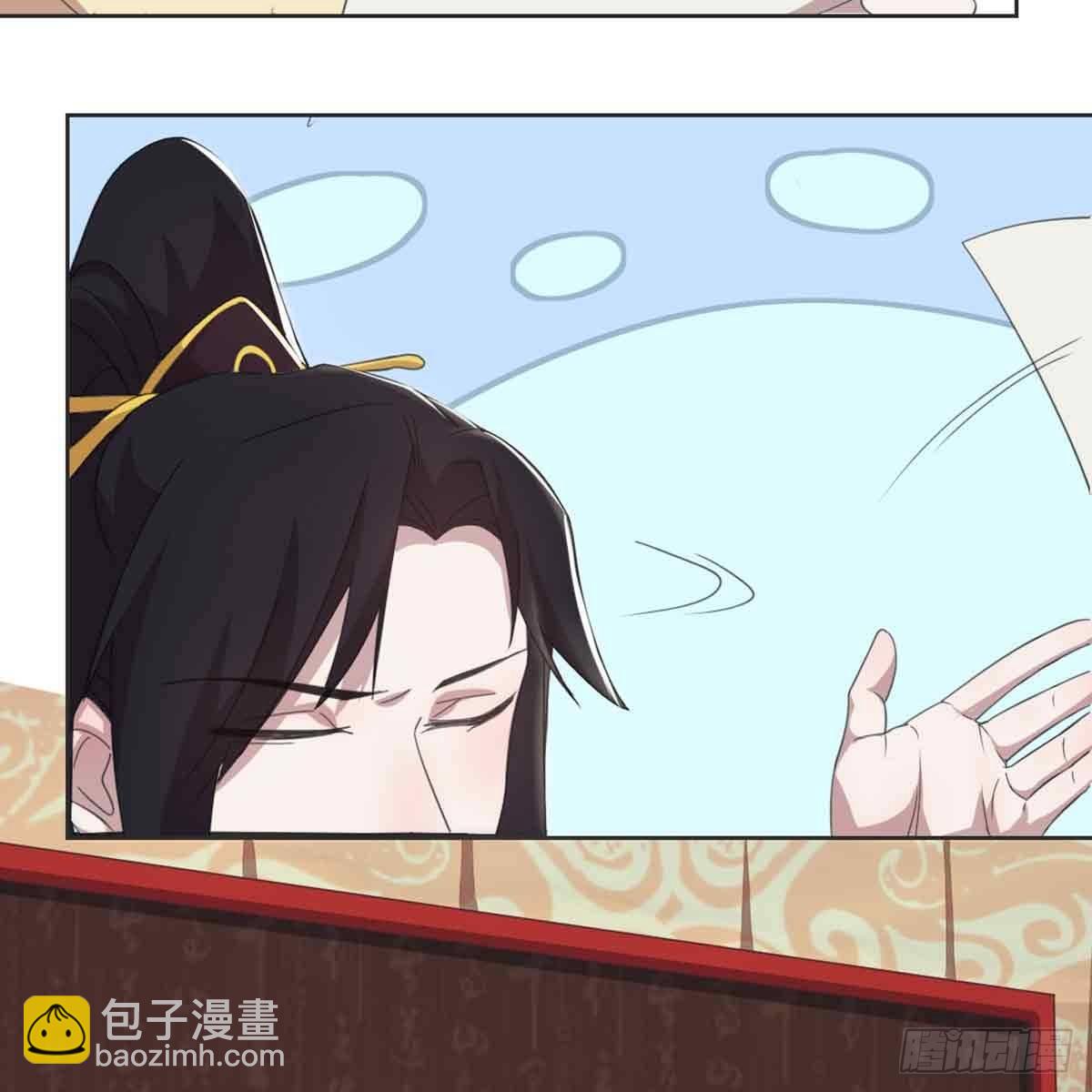 新科状元(1/2)-第70话