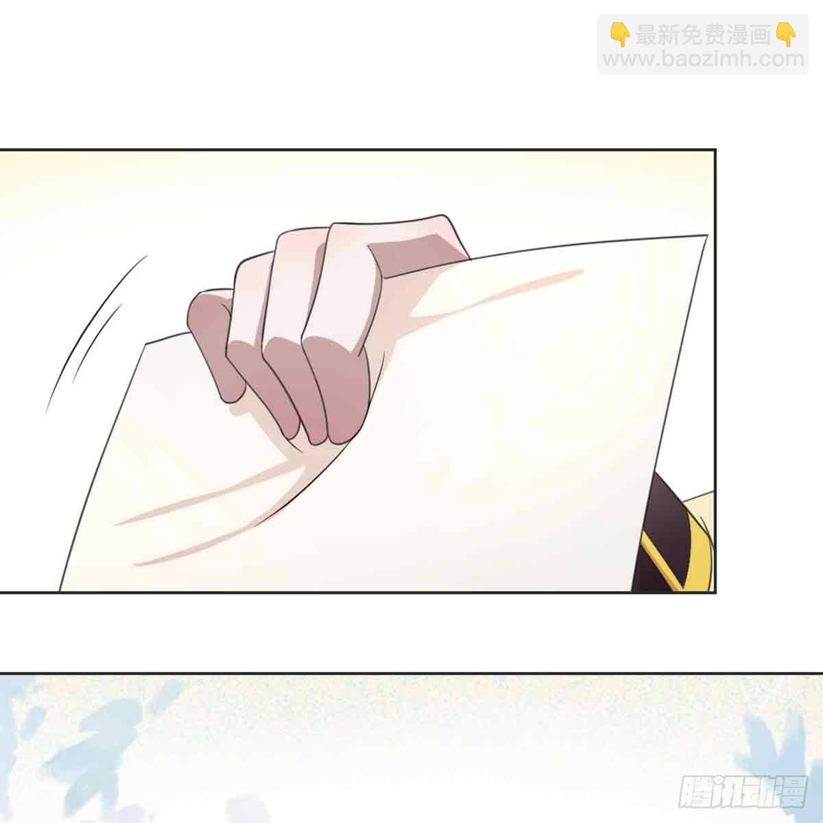 新科状元(1/2)-第70话