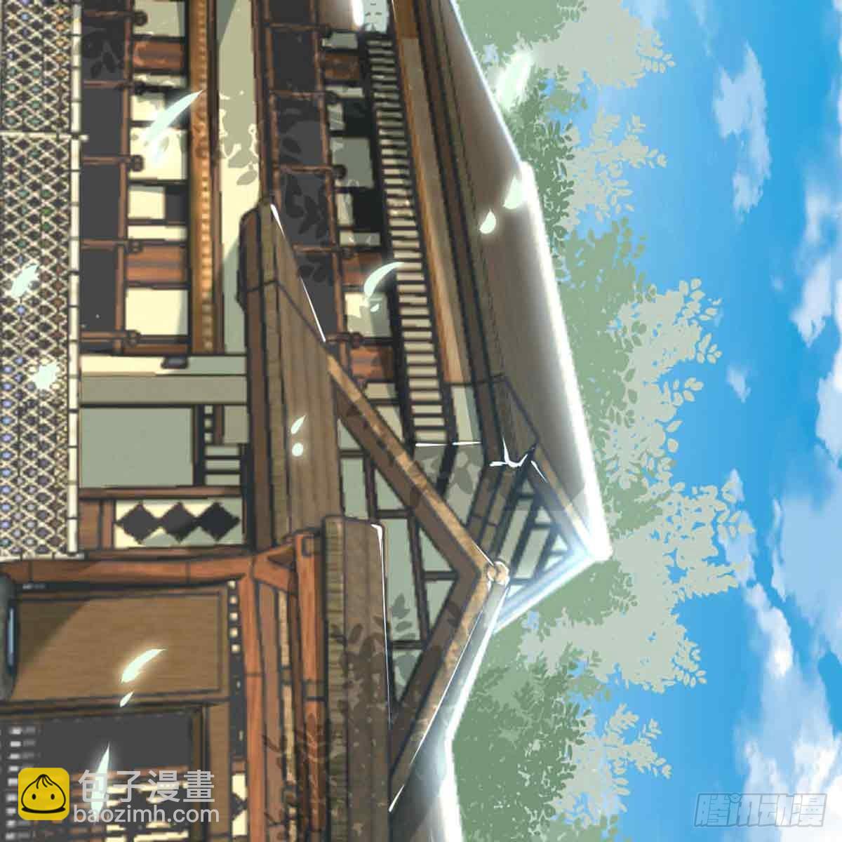 新科状元(1/2)-第70话