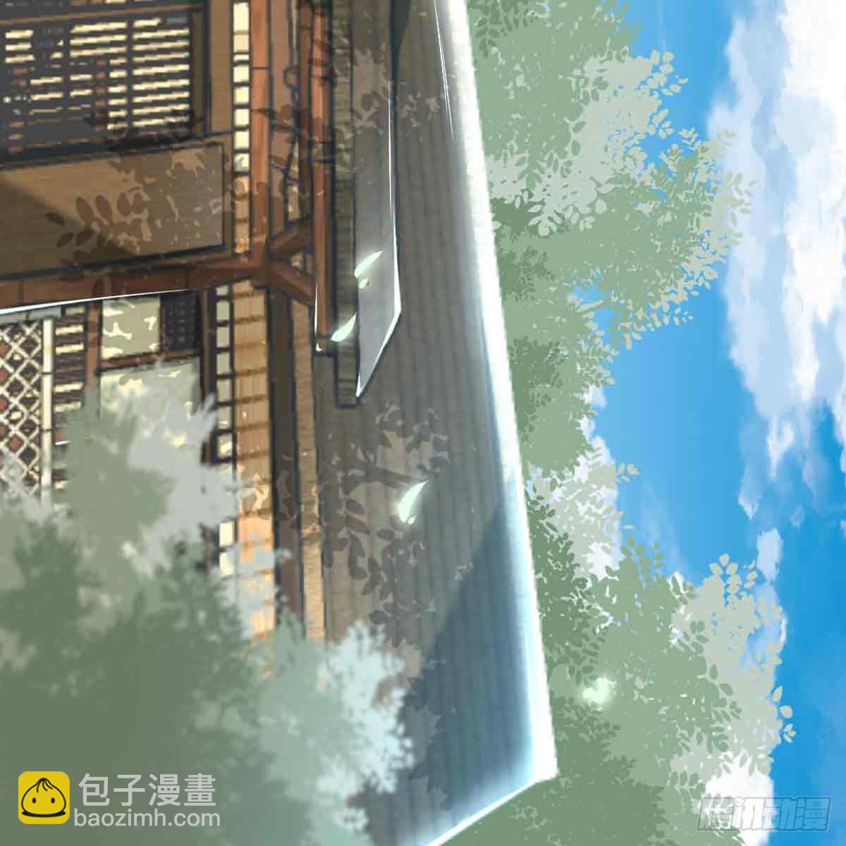 新科状元(1/2)-第70话