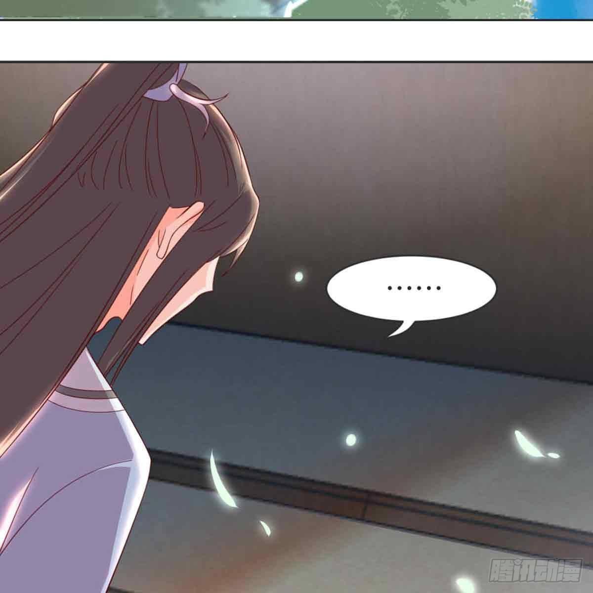 新科状元(1/2)-第70话