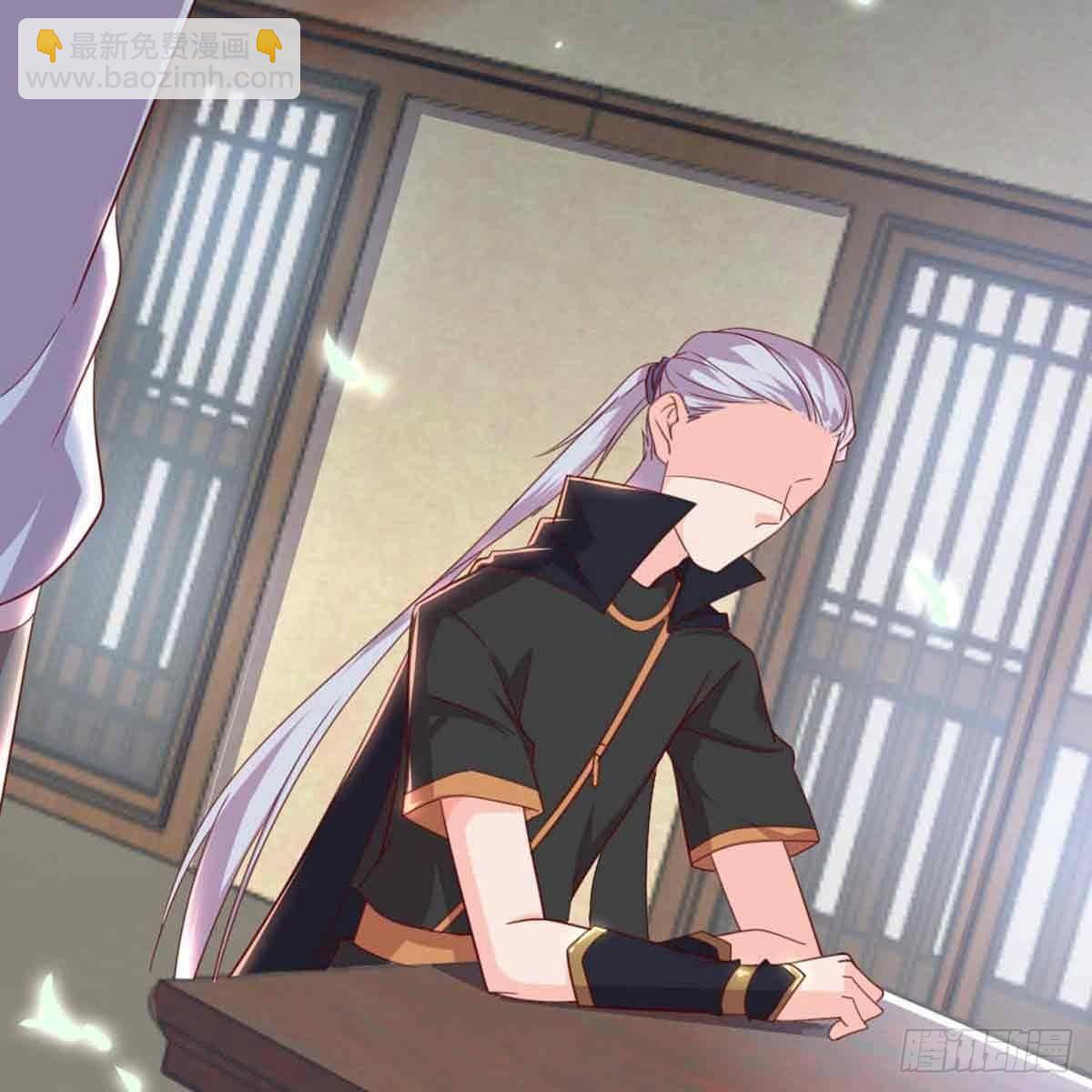 新科状元(1/2)-第70话