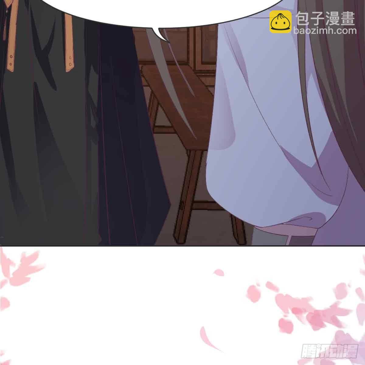 新科状元(1/2)-第70话