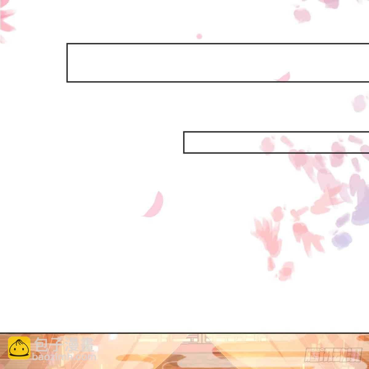 新科状元(1/2)-第70话