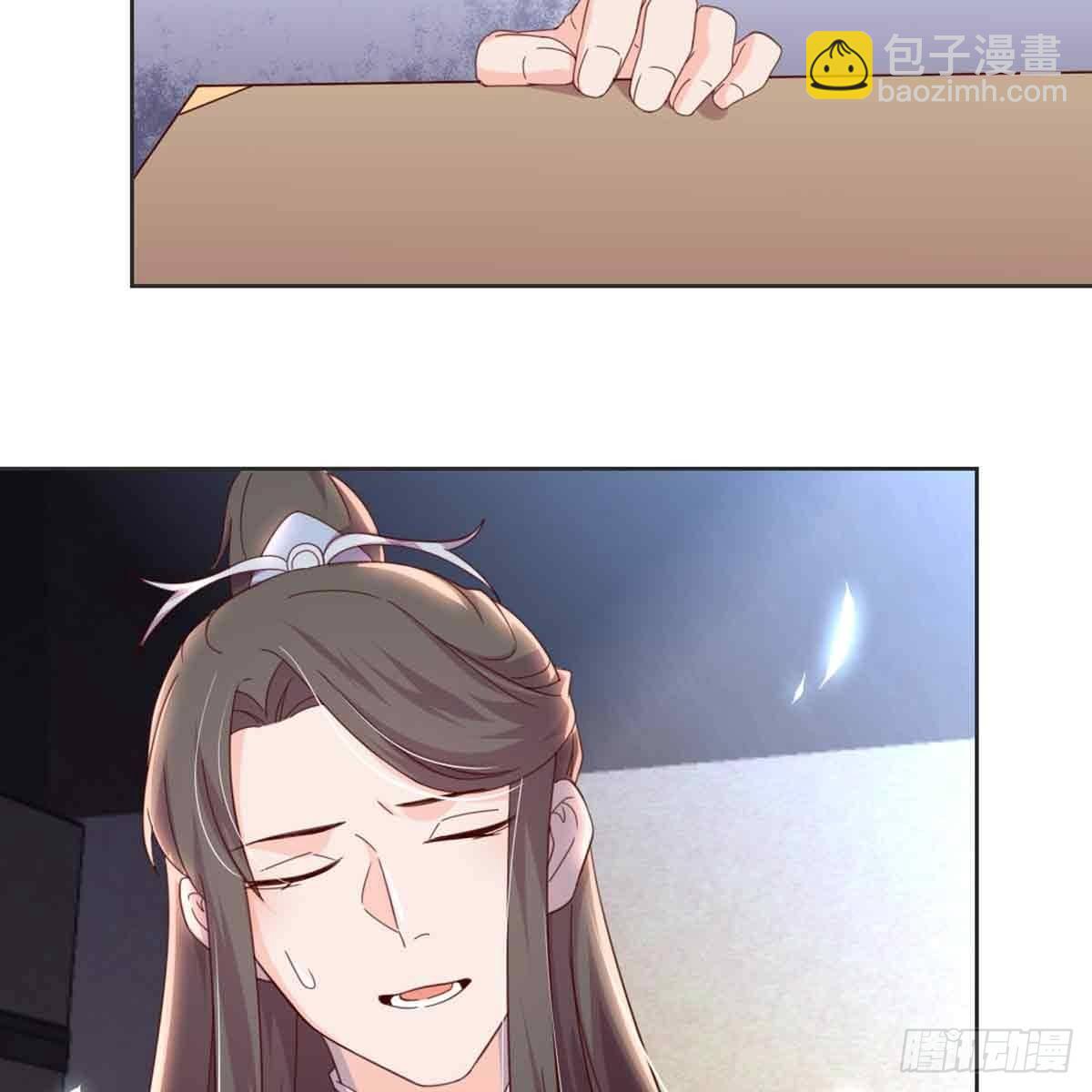 新科状元(1/2)-第70话