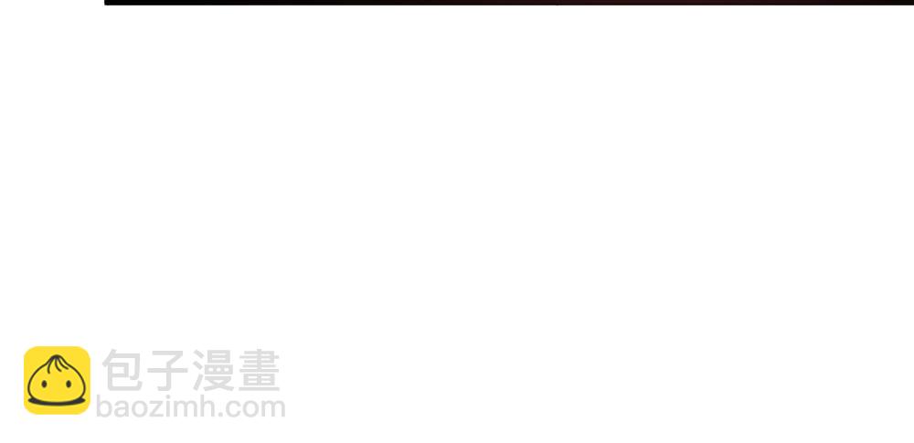 舅不了你(1/2)-第8话