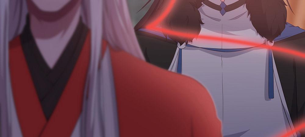 舅不了你(1/2)-第8话