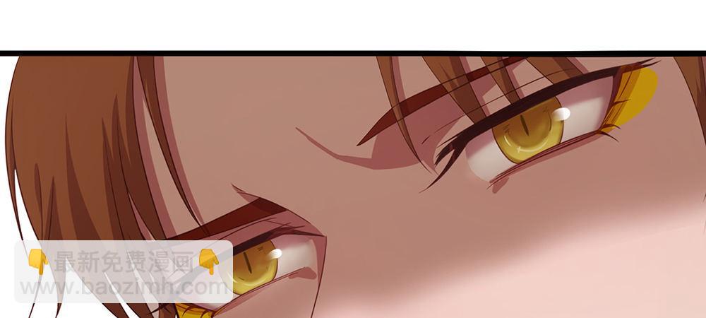 舅不了你(1/2)-第8话