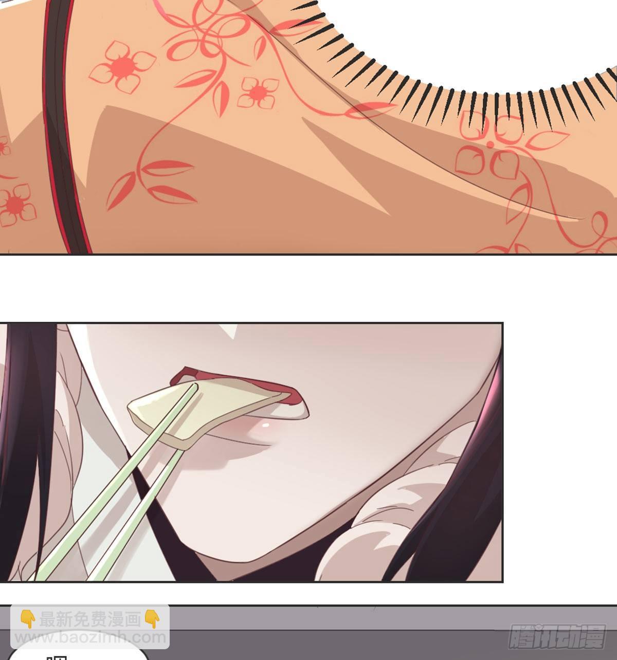 护妻(1/2)-第72话