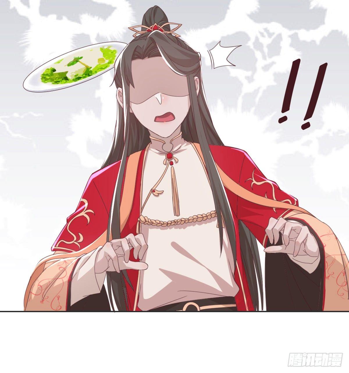 护妻(1/2)-第72话