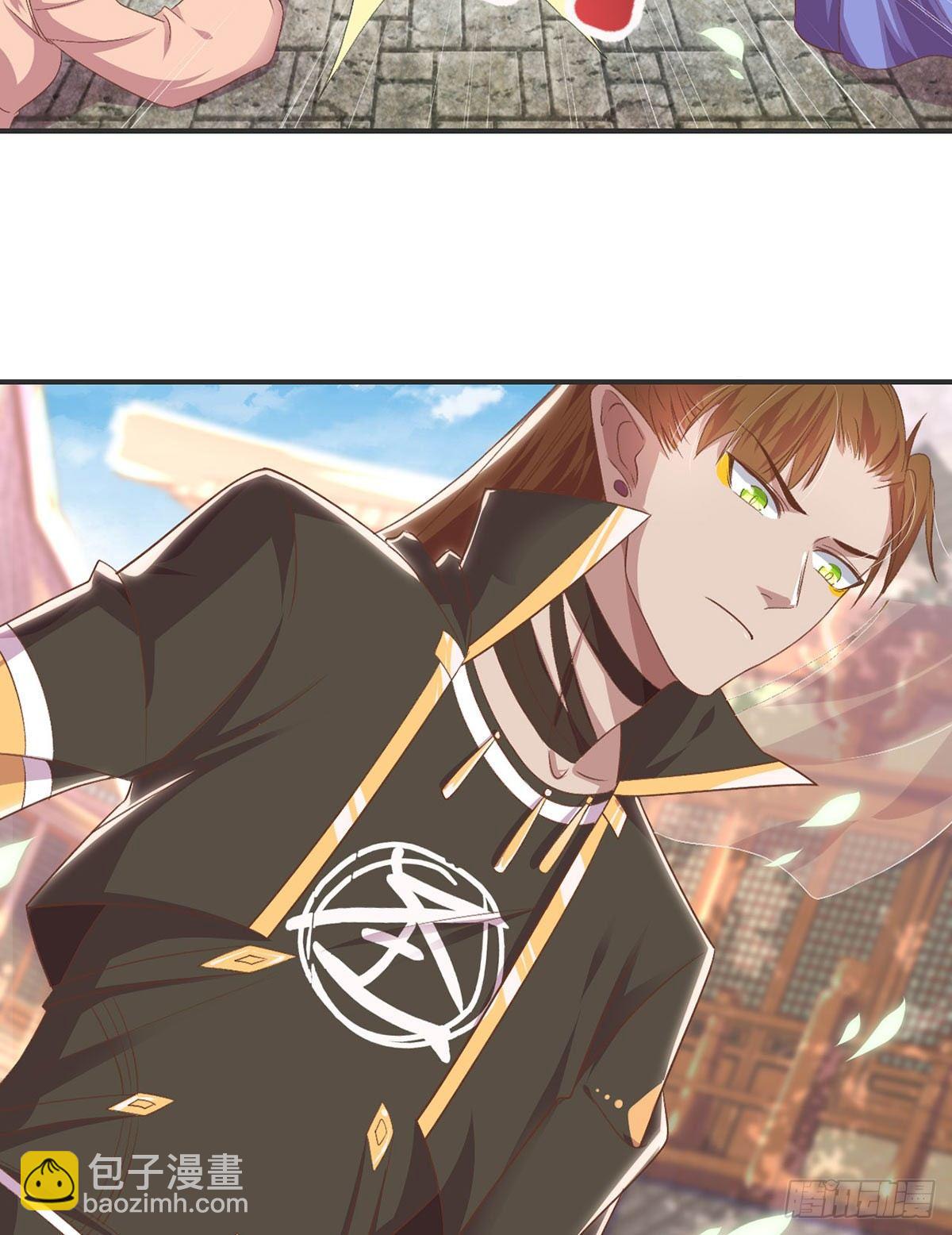 护妻(1/2)-第72话