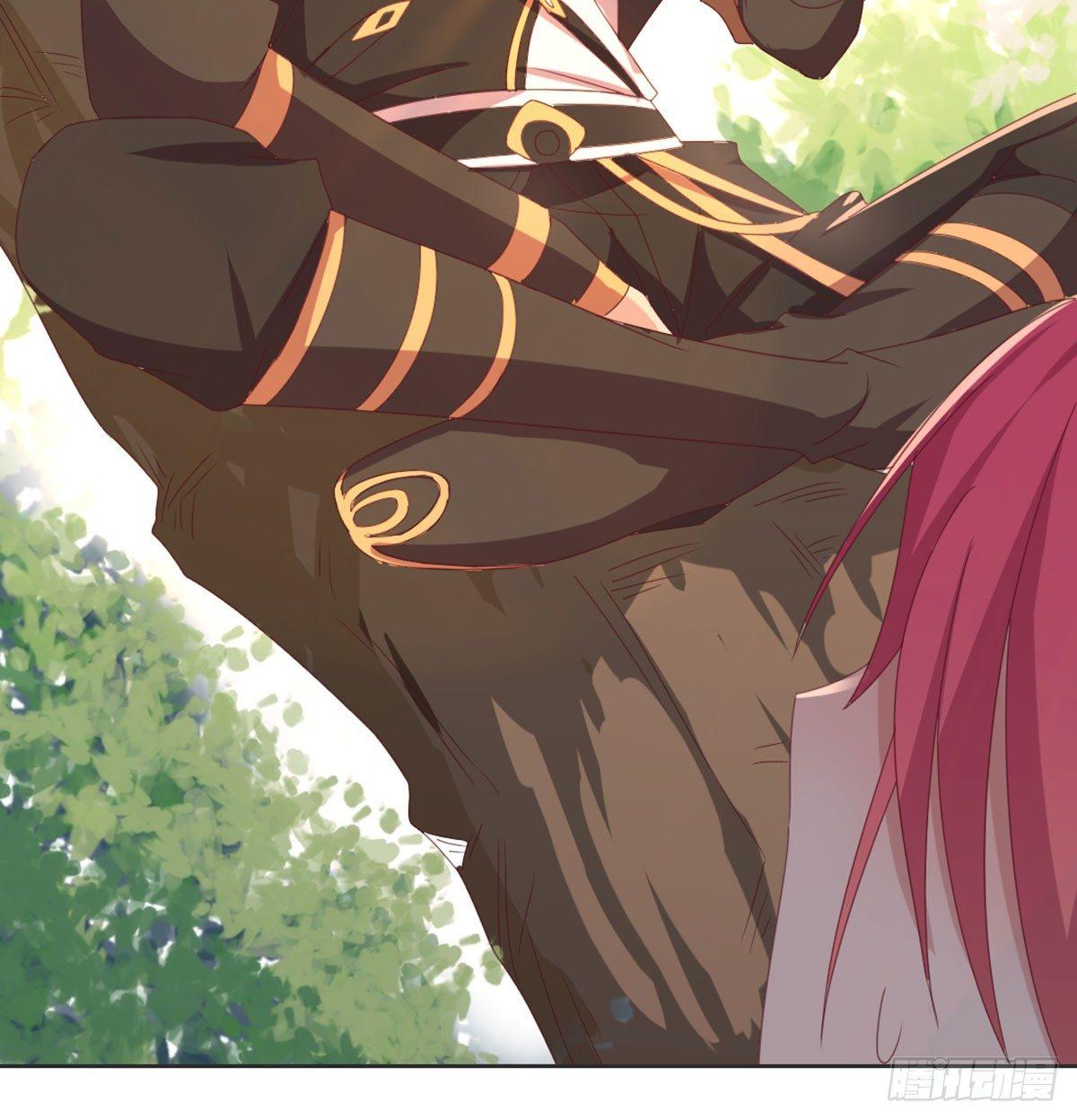 番外  初遇-第74话