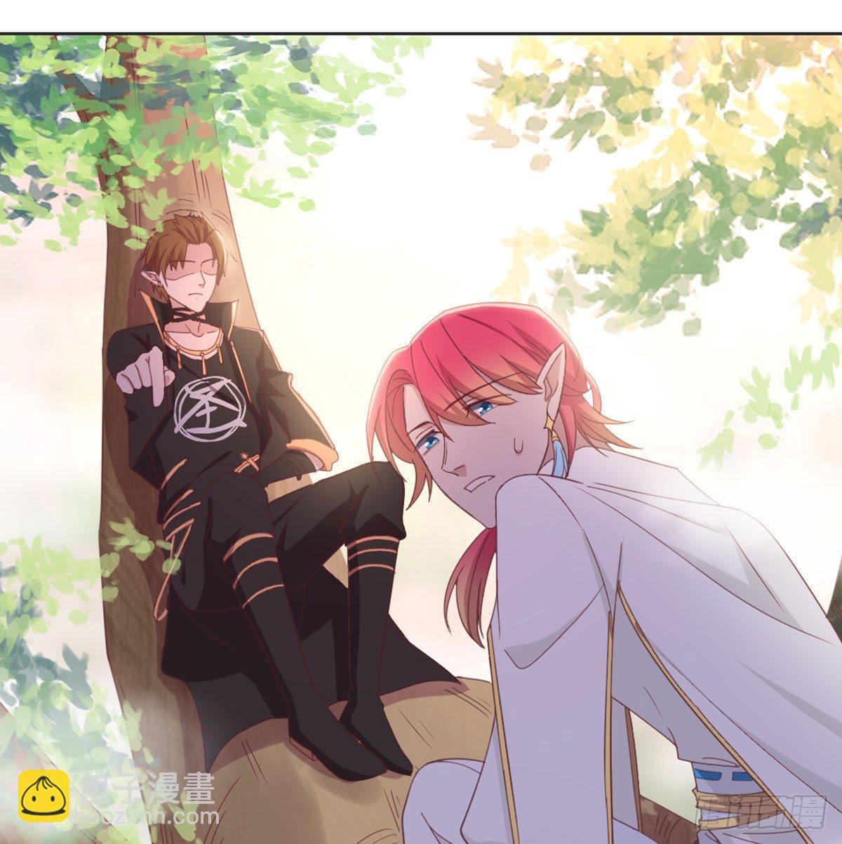 番外  初遇-第74话