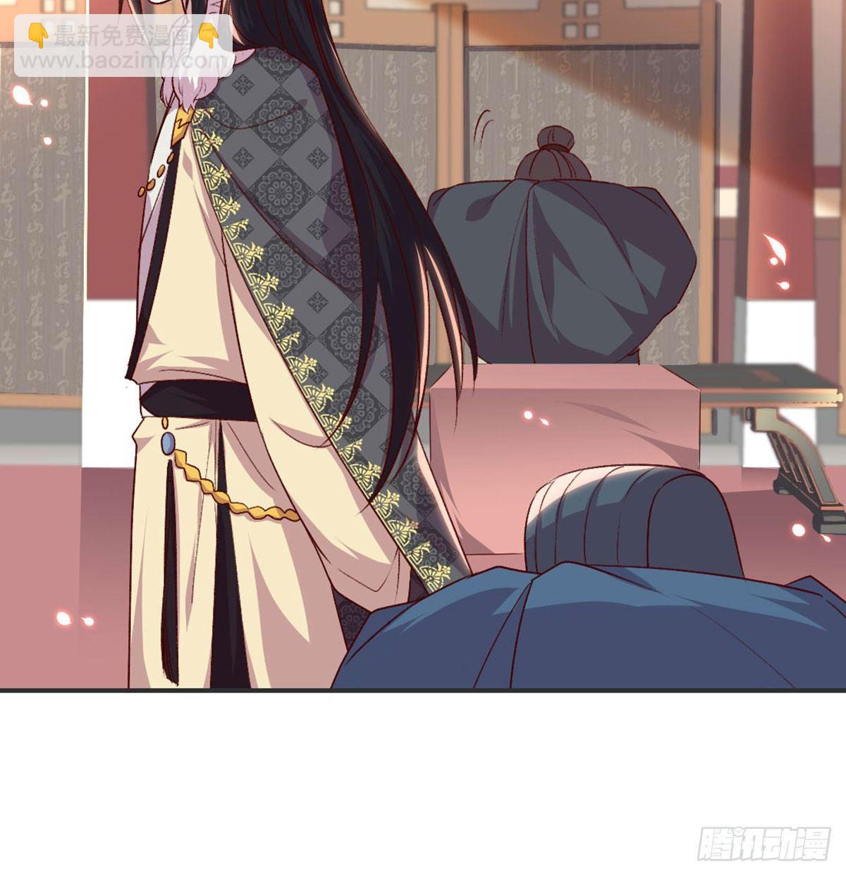 不正经(1/2)-第76话