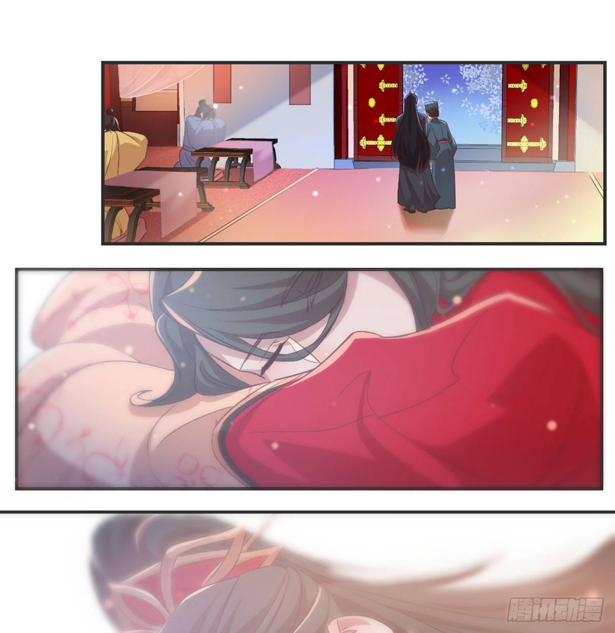 不正经(1/2)-第76话