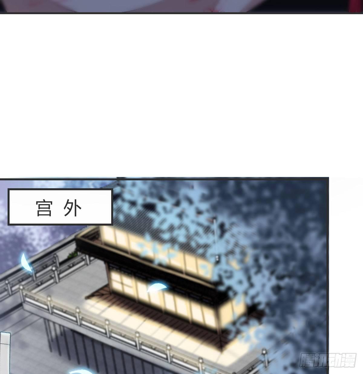 不正经(1/2)-第76话