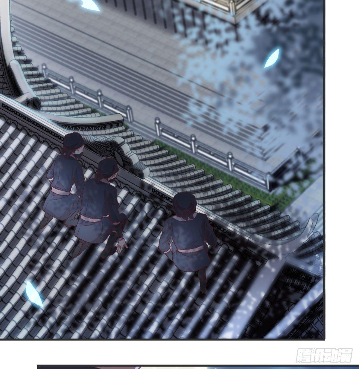 不正经(1/2)-第76话