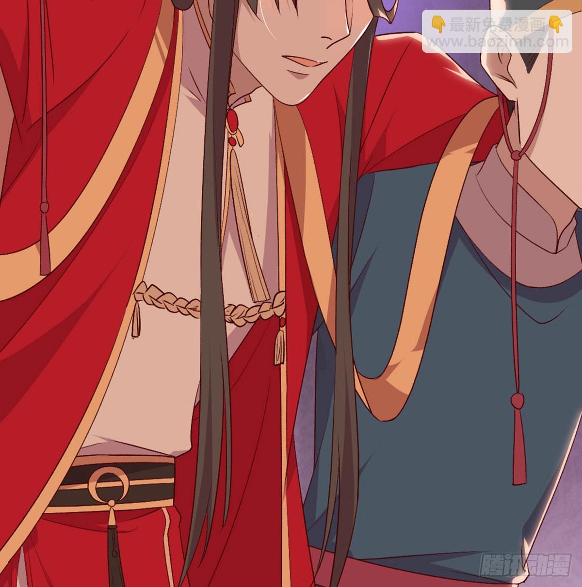 不正经(1/2)-第76话