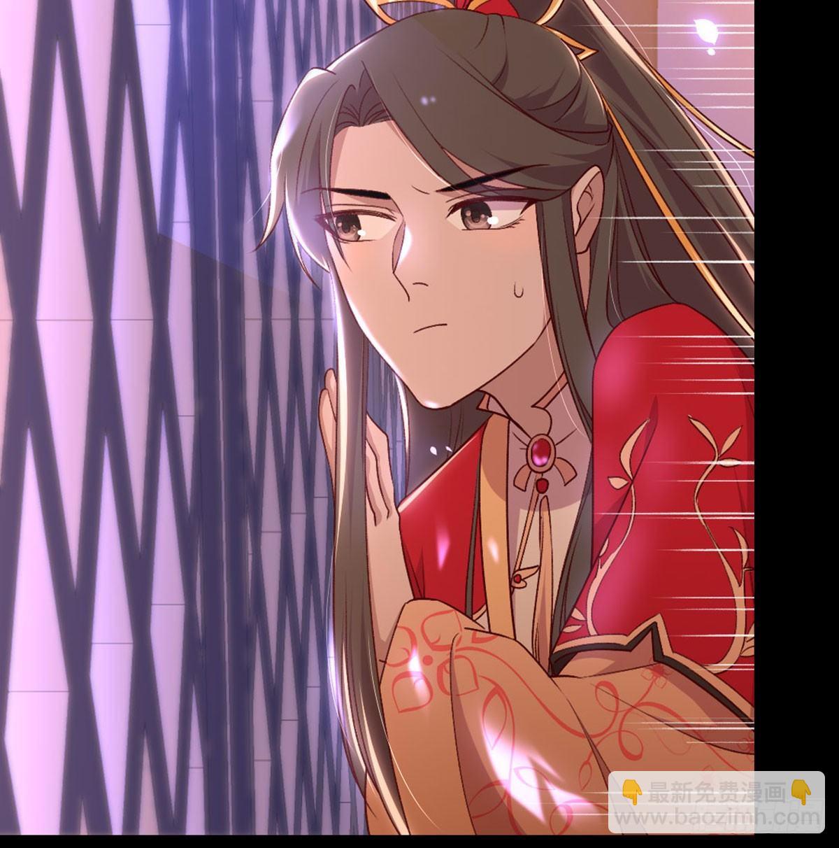 不正经(1/2)-第76话