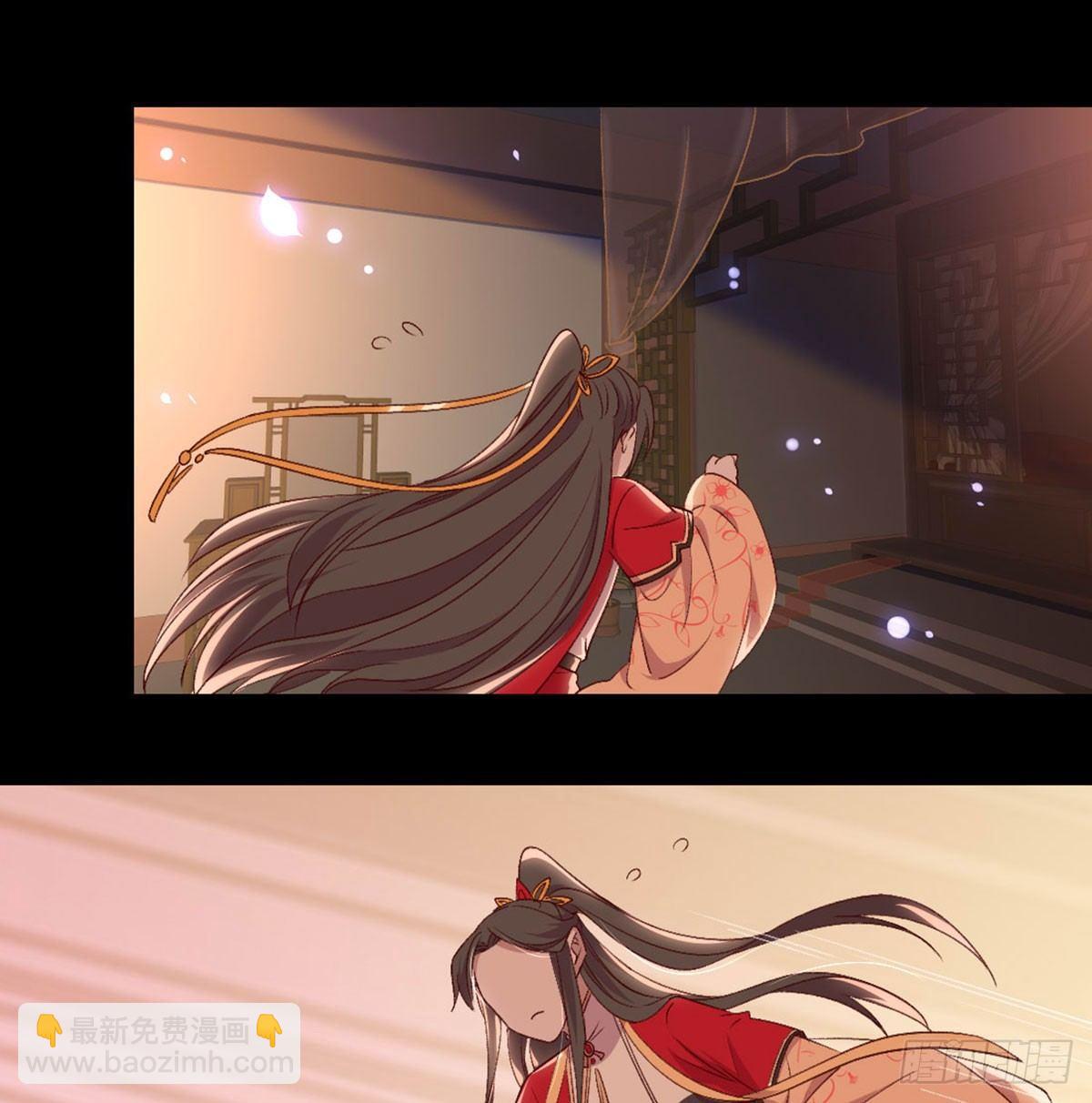 不正经(1/2)-第76话