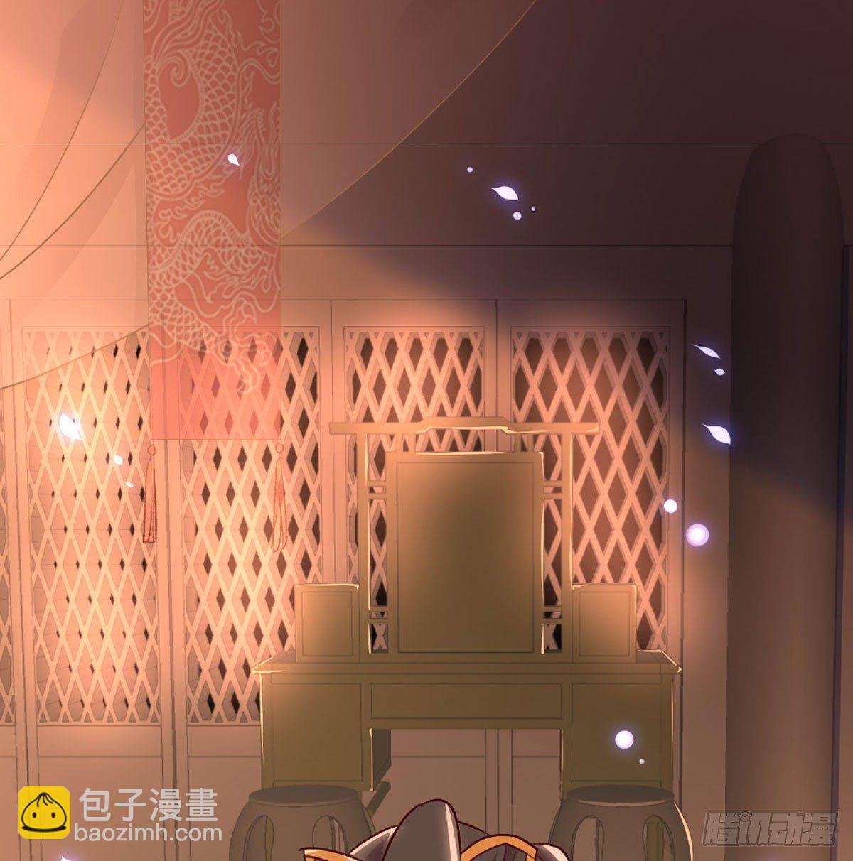 不正经(1/2)-第76话