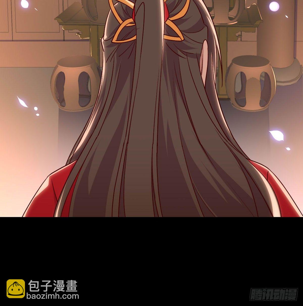 不正经(1/2)-第76话