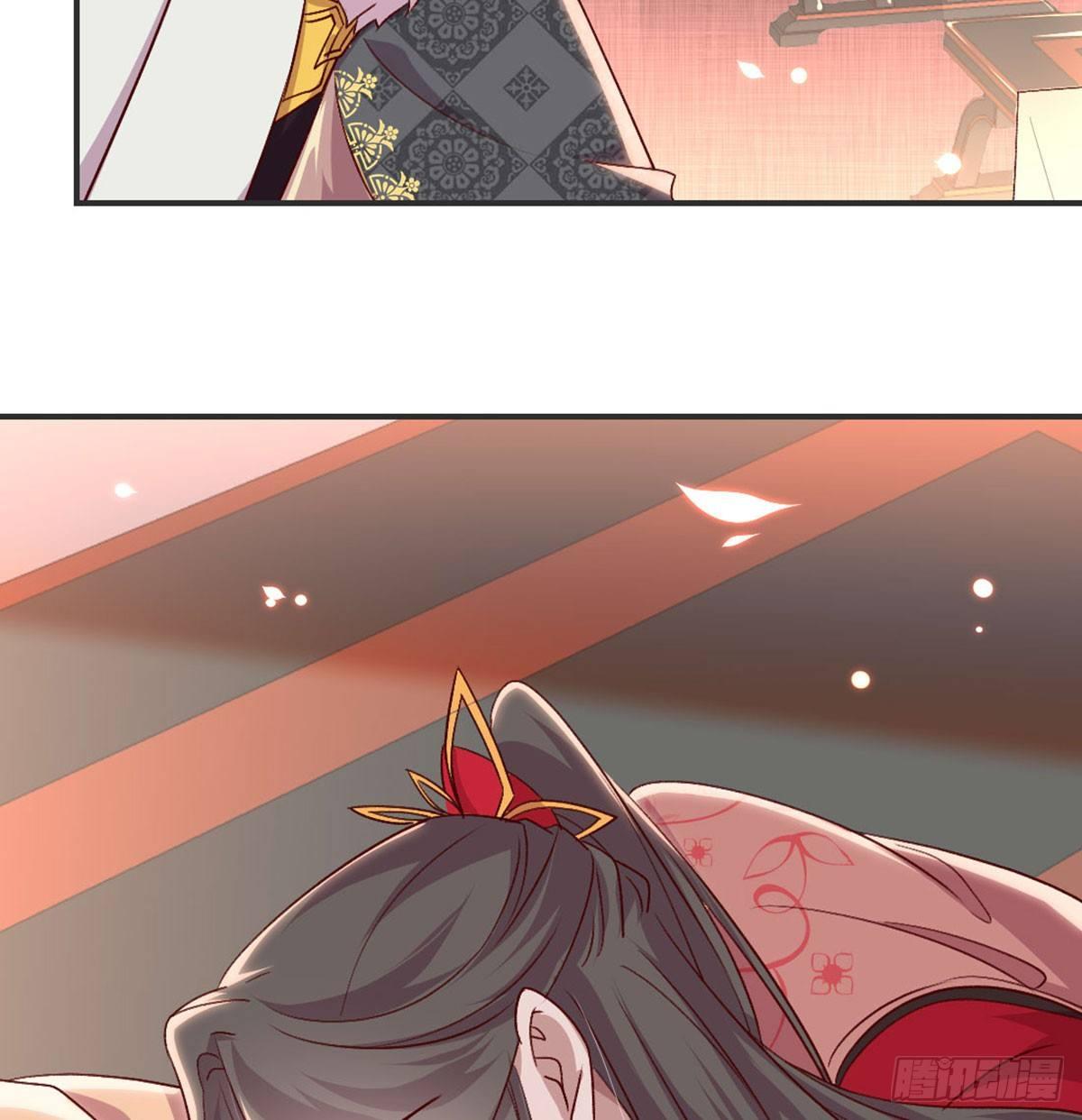 不正经(1/2)-第76话