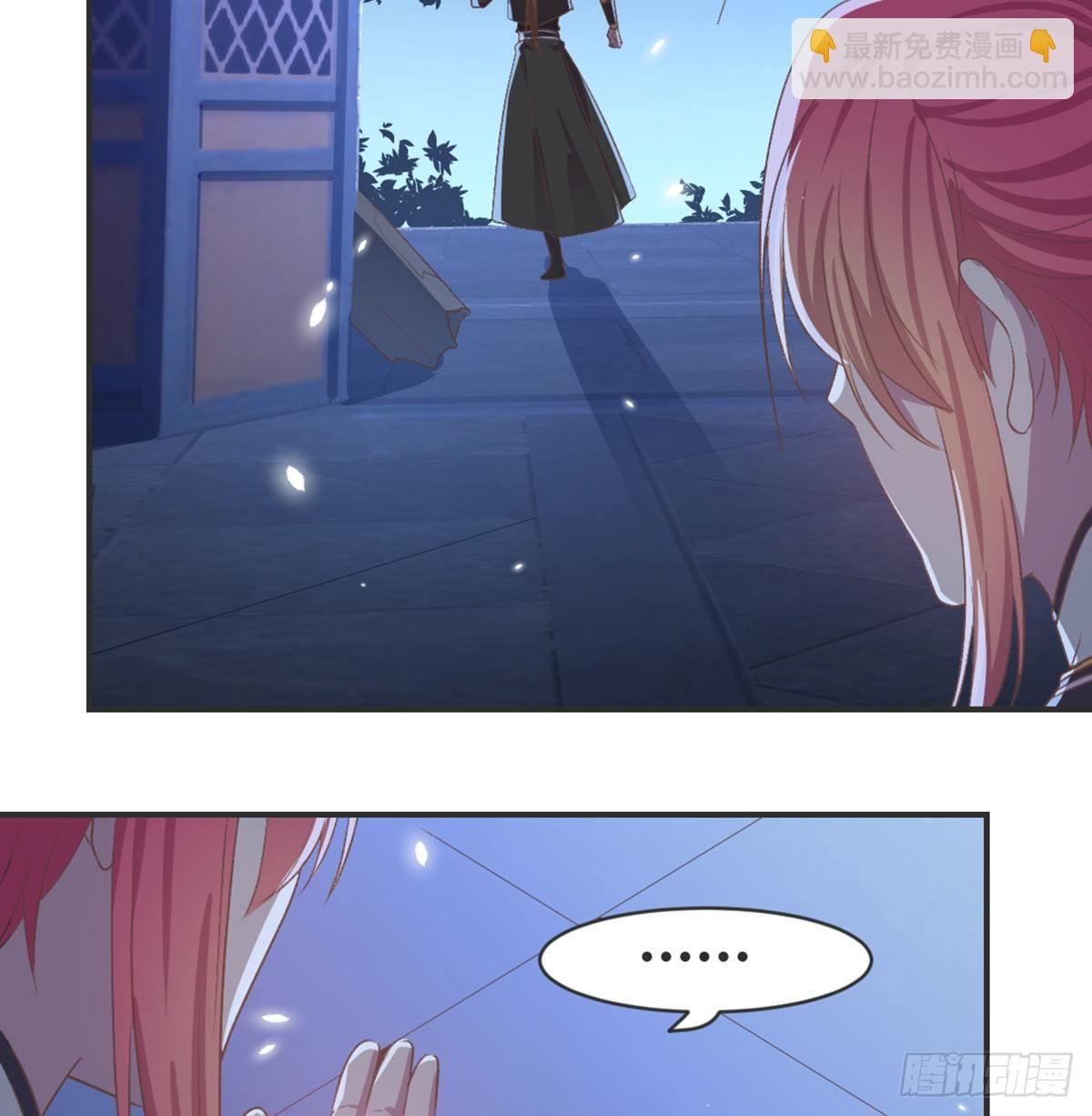 雨露均沾(1/2)-第78话