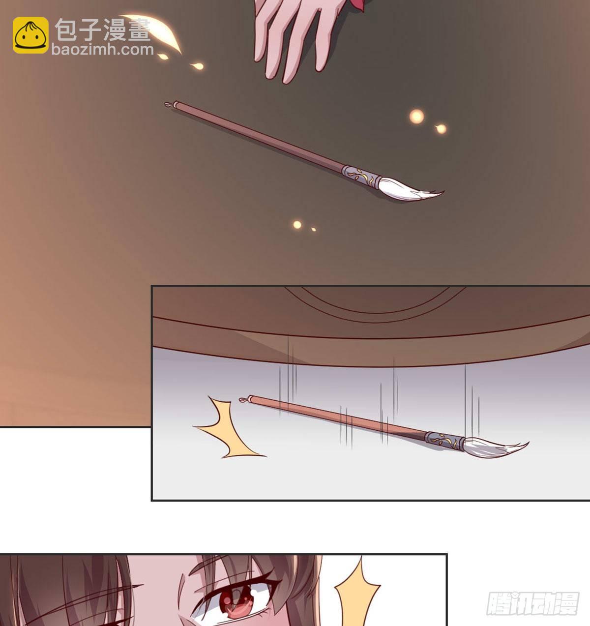 雨露均沾(1/2)-第78话