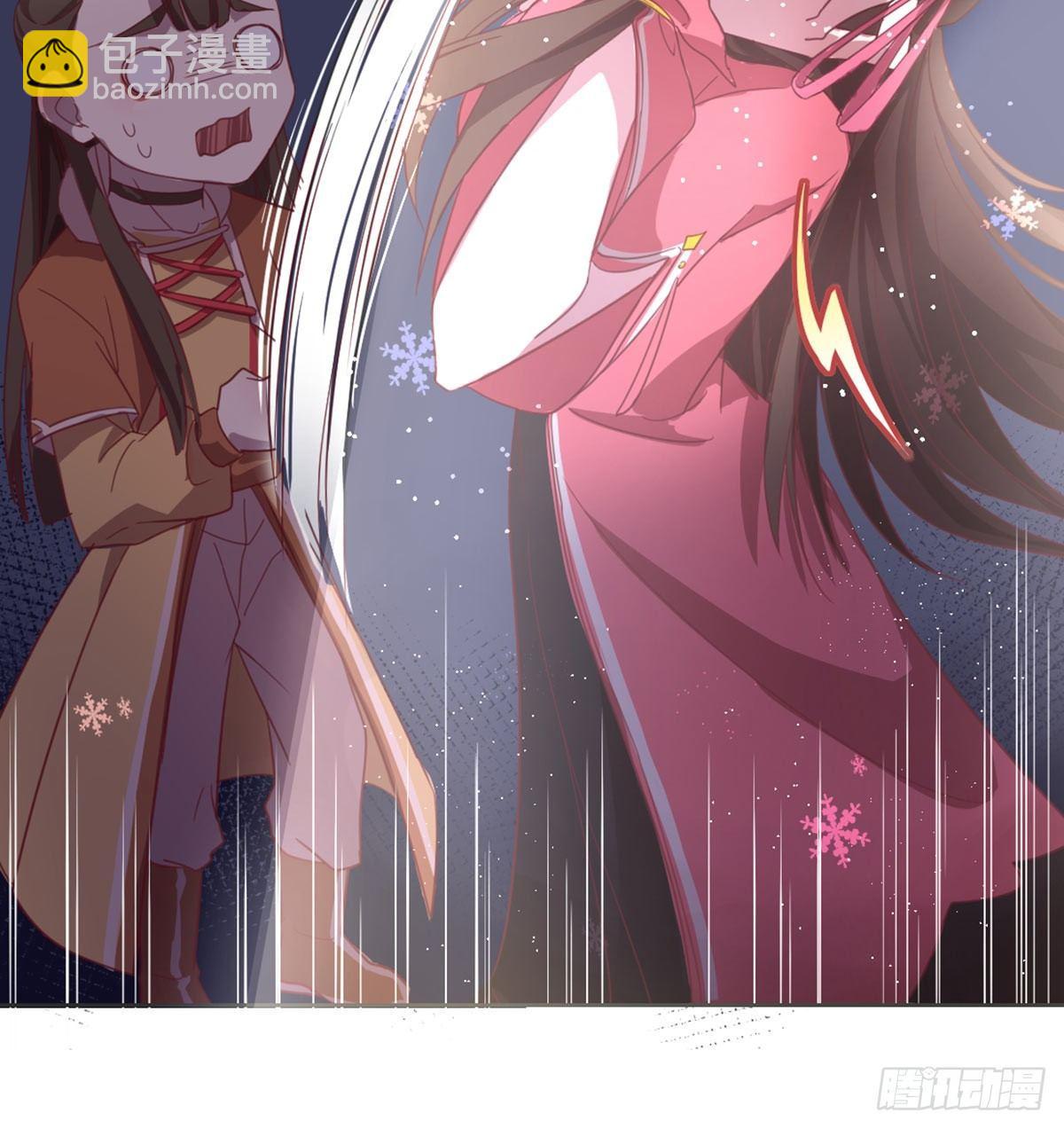 雨露均沾(1/2)-第78话