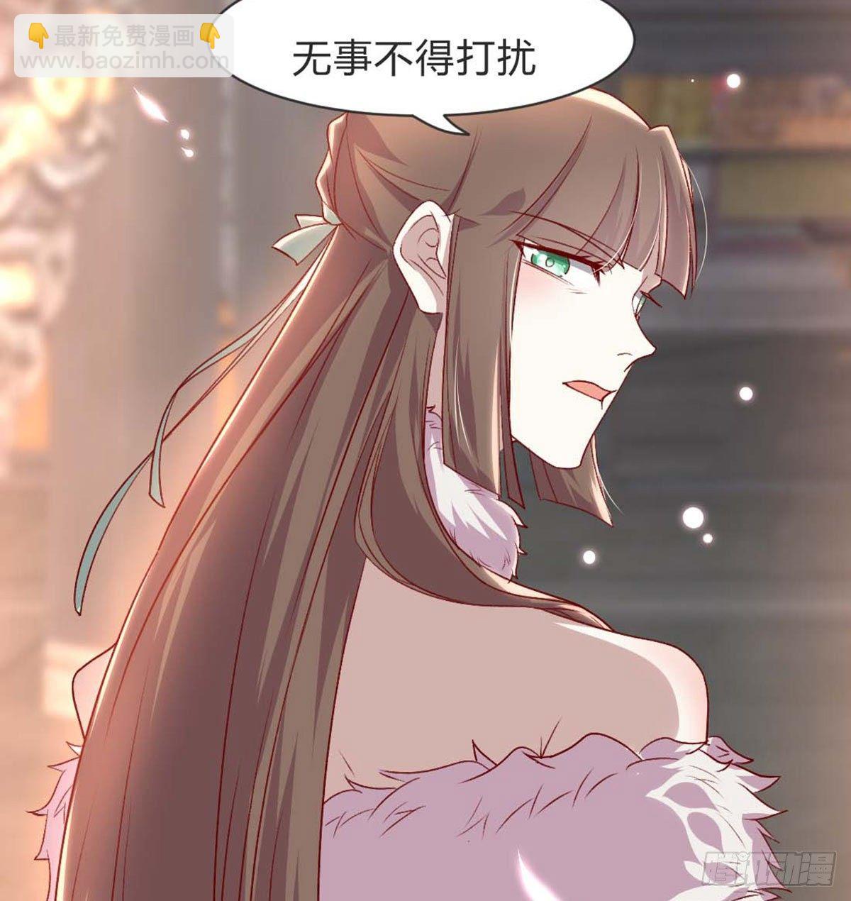 雨露均沾(1/2)-第78话