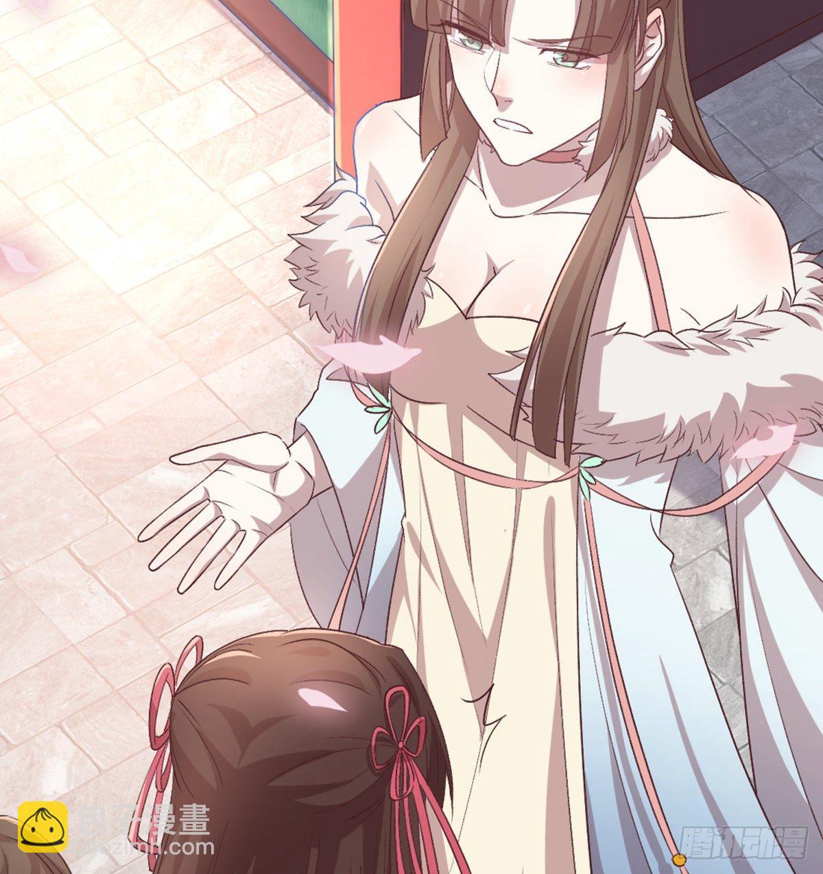 雨露均沾(1/2)-第78话