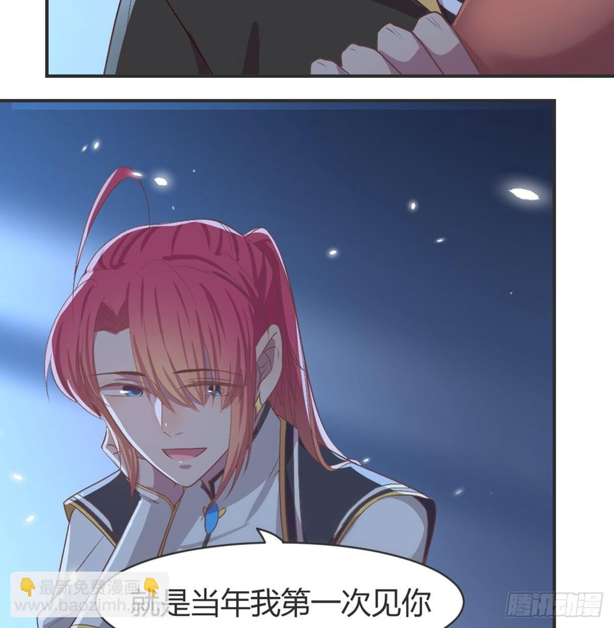 雨露均沾(1/2)-第78话