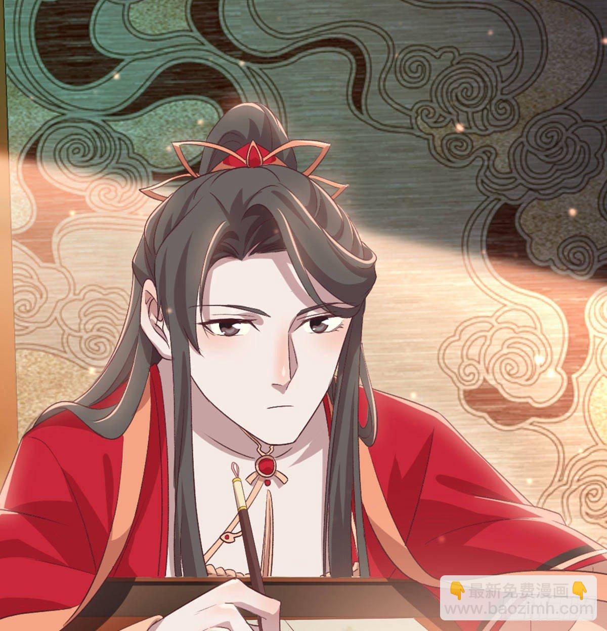 我也看看(1/2)-第80话