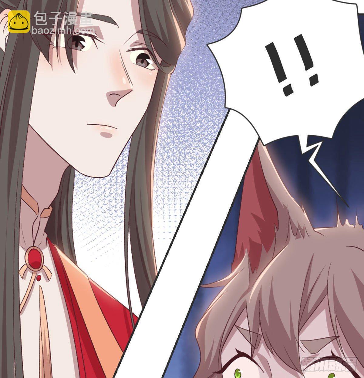 我也看看(1/2)-第80话