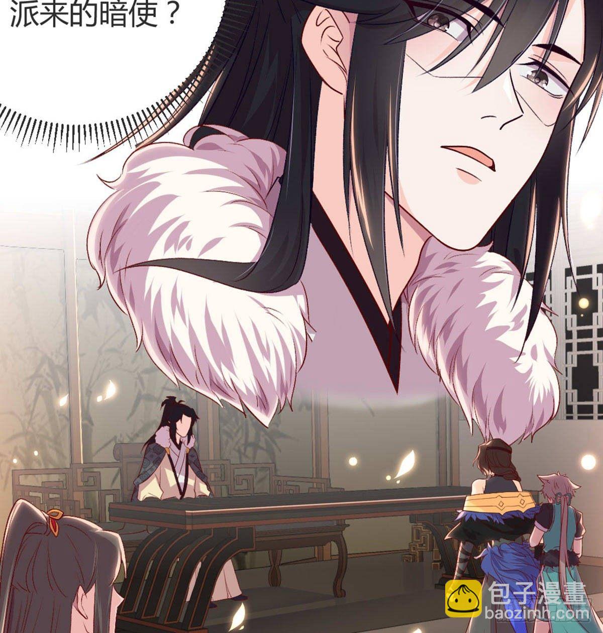 我也看看(1/2)-第80话