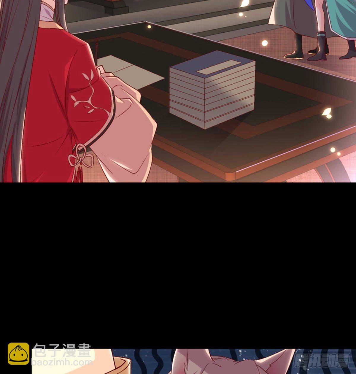 我也看看(1/2)-第80话